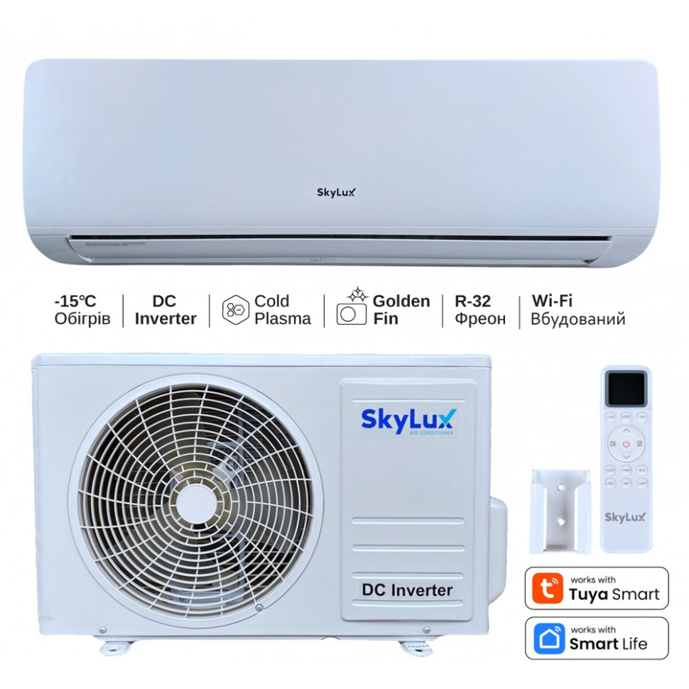 Кондиціонер SKYLUX SKS-24VERY VERY Inverter R32 Wi-Fi